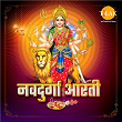 Navdurga Aarti | Dr. Sanjayraj Srg, Vishnu Narayan & Bijender Chauhan