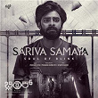 Sariva Samaya - Soul of Blink (From "Blink") | Prasanna Kumar M S, Jayanth Kaikini & Pancham Jeeva