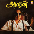 Amaran (Original Motion Picture Soundtrack) | Adithyan, Vairamuthu & Piraisoodan