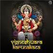 Vigneshwara Karunakara | Violin Hemanth Kumar, R.n.jaygopal & Manasa Holla