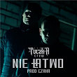 NIE LATWO | Toczka Crew, Czaha