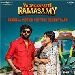 Vadakkupatti Ramasamy (Original Motion Picture Soundtrack) | Sean Roldan, Bakkiyam Sankar, Arivu & Sarathi
