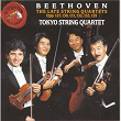 Beethoven: The Late String Quartets | Tokyo String Quartet