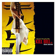 Kill Bill Vol. 1 Original Soundtrack | 5.6.7.8.'s