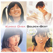 Golden Best Kumiko Oba | Kumiko Ohba