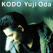 Kodo | Yuji Oda