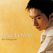 Love Letters | Kei Kobayashi