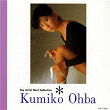Big Artist Best Collection Kumiko Oba | Kumiko Ohba