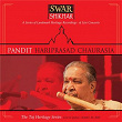 Swar Shikhar - The Taj Heritage Series: Live in Jaipur October 2001 | Hariprasad Chaurasia