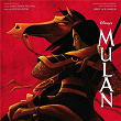 Mulan Original Soundtrack | 98 Degrees