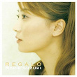 Regalo - The Best Of Norie Suzuki | Norie Suzuki