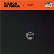 Get Off | Mission Of Burma