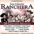 Gran Colección Ranchera | Pedro Infante