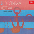 Decínská kotva Supraphon 7 (1988-1989) | Lída Nopová