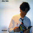 School | Jim Bob