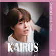 Kairos (Original Television Soundtrack, Pt. 11) | The Daisy