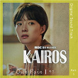 Kairos (Original Television Soundtrack, Pt. 3) | Ha Jin