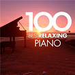 100 Best Relaxing Piano | Christian Zacharias