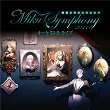 Hatsune Miku Symphony -Miku Symphony 2021 Orchestra Live | Tokyo Philharmonic Orchestra