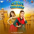 Chhel Chhabeli | Renuka Panwar