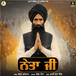 Neta Ji | Kanwar Grewal