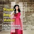 Wagner: Wesendonck-Lieder: 4. Schmerzen | Anja Harteros, Münchner Philharmoniker, & Valery Gergiev