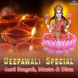 Deepawali Special (Aarti Sangrah, Mantra & Dhun) | Anuradha Paudwal