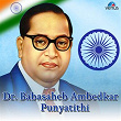 Dr. Babasaheb Ambedkar Punyatithi | Prithviraj