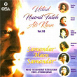 Samandar Maen Samandar, Vol. 59 | Nusrat Fateh Ali Khan