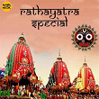 Rathayatra Special | Pritinanda Routray