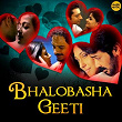Bhalobasha Geeti | Iman Chakrabarti