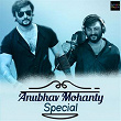 Anubhav Mohanty Special | Humane Sagar, Chunmoon