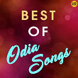 Best of Odia Song | Humane Sagar, Ananya Nanda
