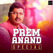 Prem Anand Special | Humane Sagar, Ananya Nanda
