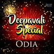 Deepavali Special - Odia | Binod Rathod