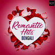 Bengali Romantic Hits | Arijit Singh