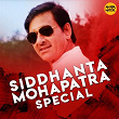 Siddhanta Mohapatra Special | Pamela Jain