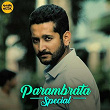 Parambrata Special | Arijit Singh