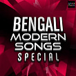 Bengali Modern Songs Special | Bonnie Chakraborty