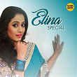 Elina Special | Biswajeet Mohapatra, Diptirekha