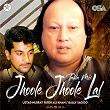 Jhoole Jhoole Lal (Tabla Mix) | Bally Sagoo