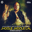 Jhoole Jhoole Lal (Star Crazy) | Bally Sagoo