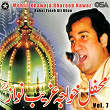 Mehfil Khawaja Ghareeb Nawaz, Vol. 7 | Rahat Fateh Ali Khan