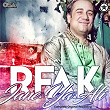 Jane Ya Ali (Complete Original Version) | Rahat Fateh Ali Khan