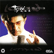 Teri Yaad (The Collection) | Sajjad Ali