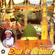 Dua-e-Rehmat, Vol. 6 | Prof. Abdul Rauf Roofi