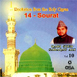 14 Sourat, Vol. 10 | Qari Syed Sadaqat Ali