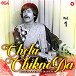 Chola Chikne Da, Vol. 1 | Attaullah Khan Esakhelvi