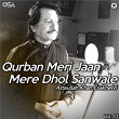 Qurban Meri Jaan Mere Dhol Sanwale, Vol. 33 | Attaullah Khan Esakhelvi