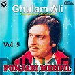 Punjabi Mehfil, Vol. 5 | Ghulam Ali